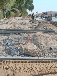 WhatsApp Image 2024-08-18 at 3.11.14 PM